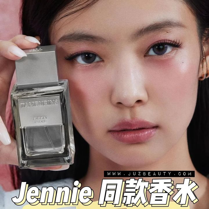JuzBeauty-JuzBeautyMalaysia-JuzPretty-Authentic-Kbeauty-Malaysia-Skin-Care-Cosmetics-Jbeauty-Health-Care-korean-streetwear-TAMBURINS Perfume 银盖香水