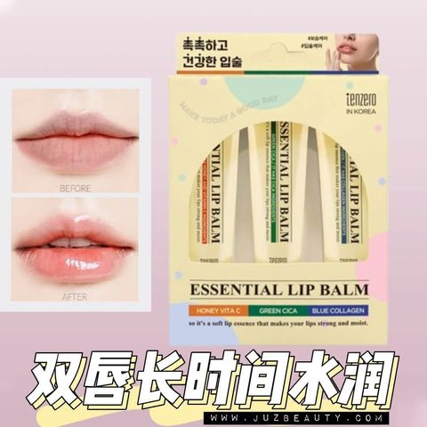 JuzBeauty-JuzBeautyMalaysia-JuzPretty-Authentic-Kbeauty-Malaysia-Skin-Care-Cosmetics-Jbeauty-Health-Care-korean-streetwear-TENZERO Essential Lip Balm Set 滋养润唇膏套盒2