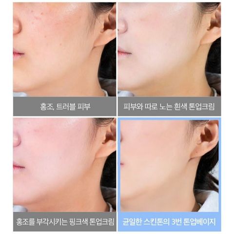 JuzBeauty-JuzBeautyMalaysia-JuzPretty-Authentic-Kbeauty-Malaysia-Skin-Care-Cosmetics-Jbeauty-Health-Care-korean-streetwear-olive-young-NUMBUZIN No3 Porcelain Base-skip Tone Up Beige 防晒素颜霜套盒 4