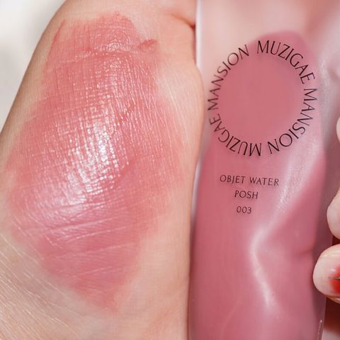 JuzBeauty-JuzBeautyMalaysia-JuzPretty-Authentic-Kbeauty-Malaysia-Skin-Care-Cosmetics-Jbeauty-Health-Care-korean-streetwear-MUZIGAE MANSION Objet Water 雾面颜料唇釉1