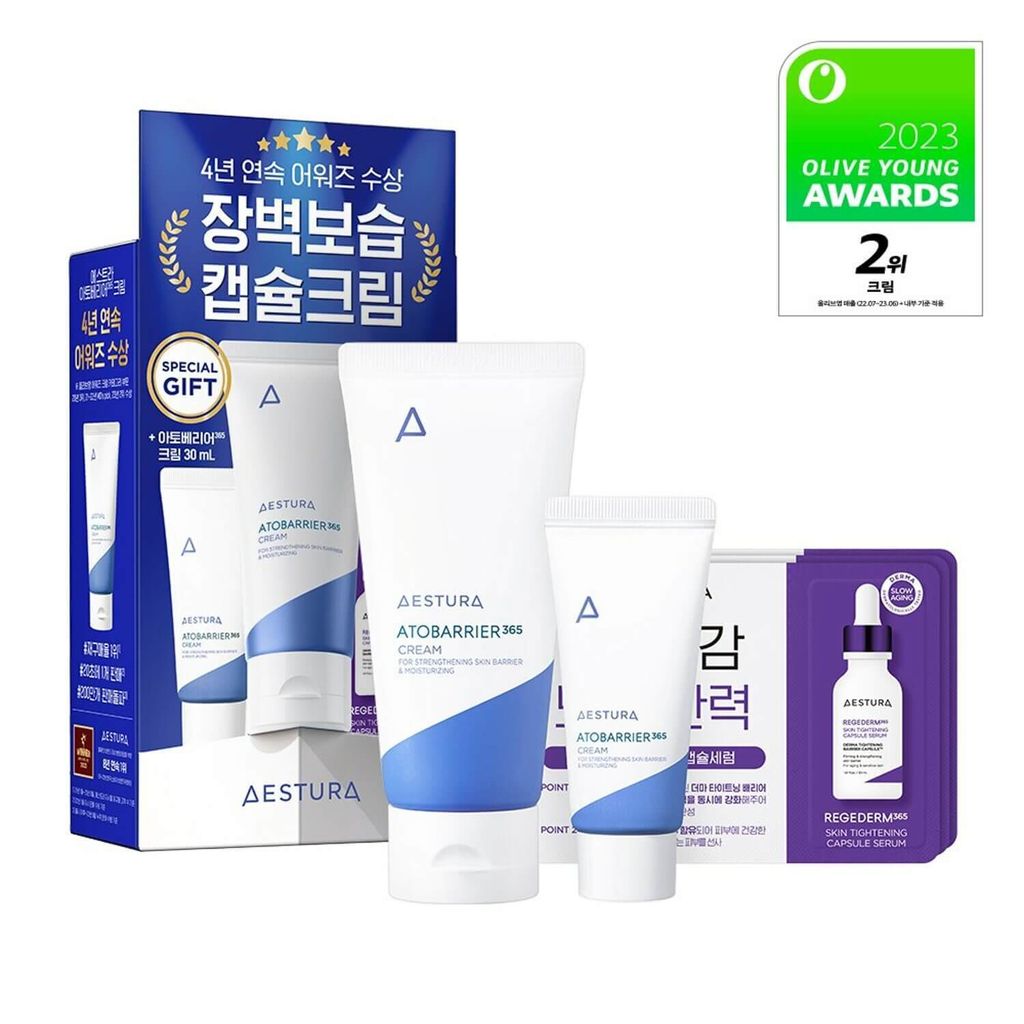 JuzBeauty-JuzBeautyMalaysia-JuzPretty-Authentic-Kbeauty-Malaysia-Skin-Care-Cosmetics-Jbeauty-Health-Care-korean-streetwear-olive-young-AESTURA Atobarrier 365 Cream Limited Set 面霜套盒1