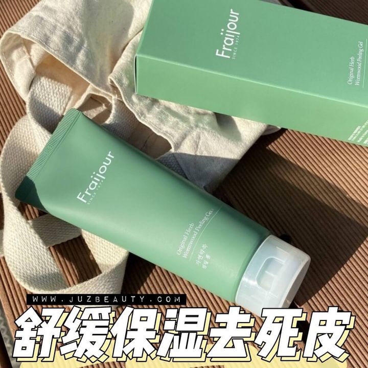 JuzBeauty-JuzBeautyMalaysia-JuzPretty-Authentic-Kbeauty-Malaysia-Skin-Care-Cosmetics-Jbeauty-Health-Care-korean-streetwear-olive-young-Fraijour Original Herb Wormwood Peeling Gel 艾草去角质凝胶1