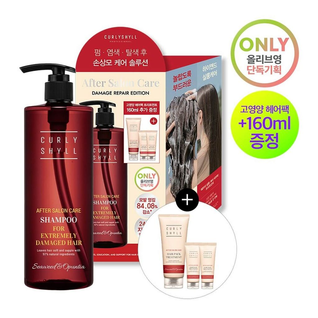 JuzBeauty-JuzBeautyMalaysia-JuzPretty-Authentic-Kbeauty-Malaysia-Skin-Care-Cosmetics-Jbeauty-Health-Care-korean-streetwear-olive-young-Curly Shyll After Salon Care Damage Repair  Special Set 极度修复洗发露4