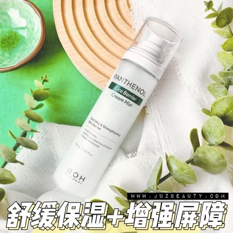 JuzBeauty-JuzBeautyMalaysia-JuzPretty-Authentic-Kbeauty-Malaysia-Skin-Care-Cosmetics-Jbeauty-Health-Care-korean-streetwear-olive-young-BANOBAGI Vita Genic Jelly Mask Pack 维生素果冻面膜1