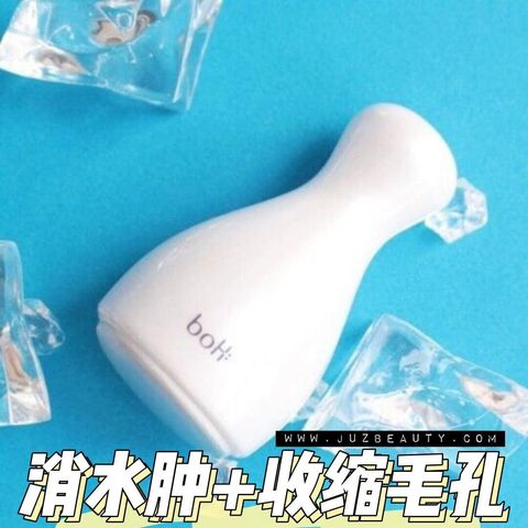 JuzBeauty-JuzBeautyMalaysia-JuzPretty-Authentic-Kbeauty-Malaysia-Skin-Care-Cosmetics-Jbeauty-Health-Care-korean-streetwear-olive-young-BIOHEAL BOH Cooling Massager 免插电美容专用按摩导入仪1