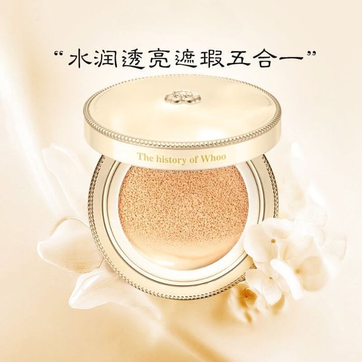 JuzBeauty-JuzBeautyMalaysia-JuzPretty-Authentic-Kbeauty-Malaysia-Skin-Care-Cosmetics-Jbeauty-Health-Care-korean-streetwear-The History of Whoo Luxury Golden Cushion Glow Special Set WHOO 后天气丹拱辰享黄金气垫套盒BB霜2