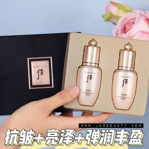 JuzBeauty-JuzBeautyMalaysia-JuzPretty-Authentic-Kbeauty-Malaysia-Skin-Care-Cosmetics-Jbeauty-Health-Care-korean-streetwear-The History of Whoo Cheonyuldan Ultimate Rejuvenative 2pcs Special Set WHOO 后天率丹水乳套盒1