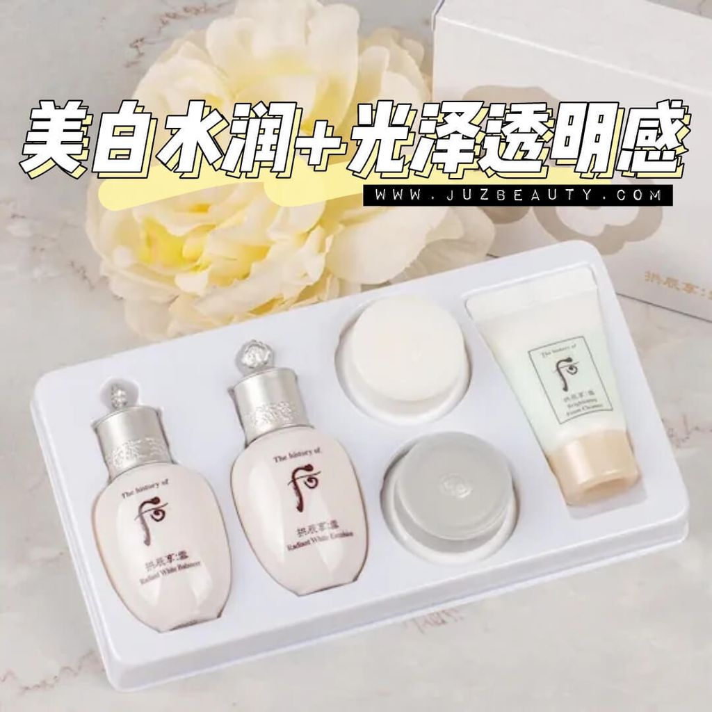 JuzBeauty-JuzBeautyMalaysia-JuzPretty-Authentic-Kbeauty-Malaysia-Skin-Care-Cosmetics-Jbeauty-Health-Care-korean-streetwear-THE HISTORY OF WHOO Radiant White 5pcs Special Gift Kits WHOO 后雪美白5件套套盒2