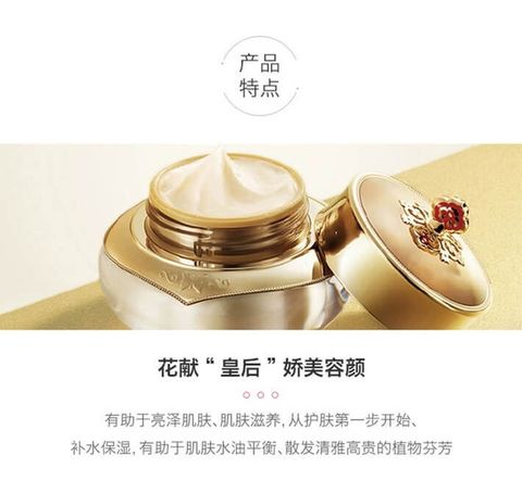 JuzBeauty-JuzBeautyMalaysia-JuzPretty-Authentic-Kbeauty-Malaysia-Skin-Care-Cosmetics-Jbeauty-Health-Care-korean-streetwear-The History of Whoo Radiant Special Gift Set WHOO 后天气丹中样3件套套盒3