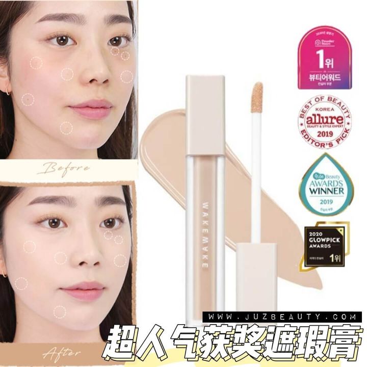 JuzBeauty-JuzBeautyMalaysia-JuzPretty-Authentic-Kbeauty-Malaysia-Skin-Care-Cosmetics-Jbeauty-Health-Care-korean-streetwear-WAKEMAKE Defining Cover Concealer 轻透无瑕遮瑕膏19