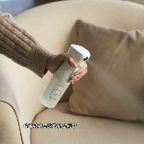 JuzBeauty-JuzBeautyMalaysia-JuzPretty-Authentic-Kbeauty-Malaysia-Skin-Care-Cosmetics-Jbeauty-Health-Care-korean-streetwear-olive-young-ROUND AROUND Cypress Clean Spray Jeju Mandarin 济州岛限定柑橘香氛喷雾2