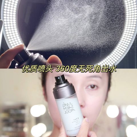 JuzBeauty-JuzBeautyMalaysia-JuzPretty-Authentic-Kbeauty-Malaysia-Skin-Care-Cosmetics-Jbeauty-Health-Care-korean-streetwear-JUNGSAEMMOOL Essential Mool Micro Fitting Mist JUNG SAEM MOOL 细微精华微合定妆喷雾5