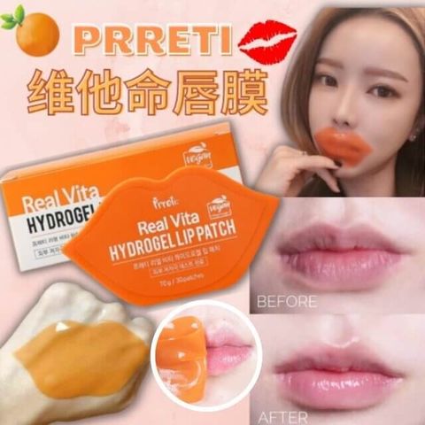 JuzBeauty-JuzBeautyMalaysia-JuzPretty-Authentic-Kbeauty-Malaysia-Skin-Care-Cosmetics-Jbeauty-Health-Care-korean-streetwear-PRRETI Real Vita Hydrogel Lip Patch 维生素水凝胶唇膜1