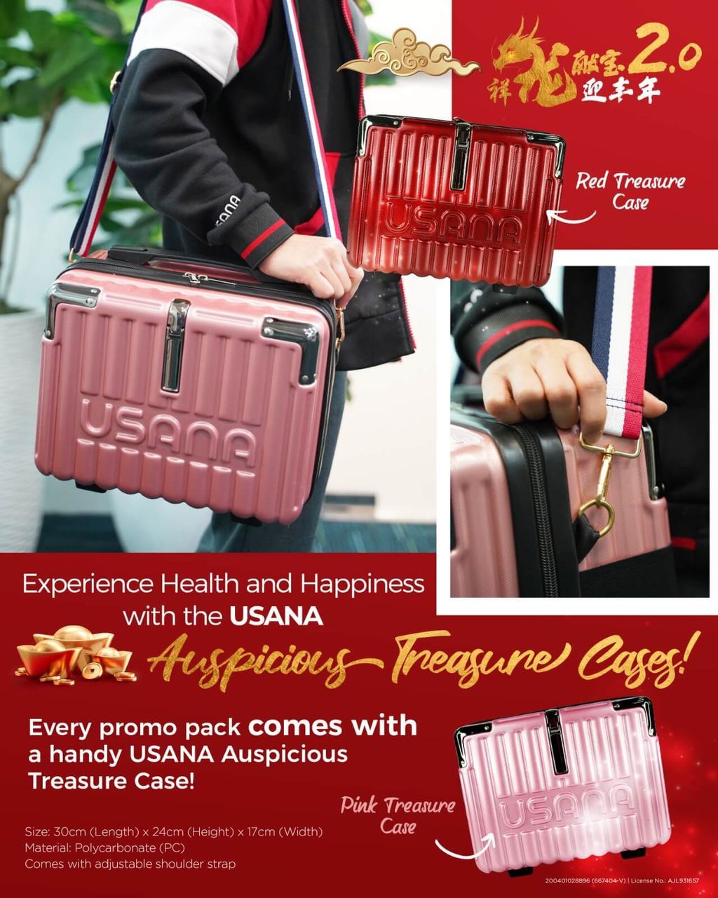 JuzBeauty-JuzBeautyMalaysia-JuzPretty-Authentic-Kbeauty-Malaysia-Skin-Care-Cosmetics-Jbeauty-Health-Care-korean-streetwear-Usana CoQ10 Biomega Plus Proflavanol C Free Luggage Bag1