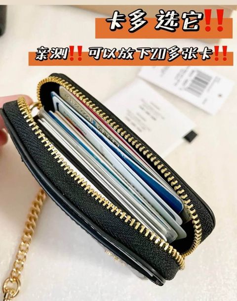 JuzBeauty_JuzBeautyMalaysia_JuzPretty_Authentic_Kbeauty_Malaysia_Skin_Care_Cosmetics_Jbeauty_Health_Care_korean_streetwear_US_Luxury_COACH C0058 Zip Card Case In Signature Canvas Brown 女士卡包8