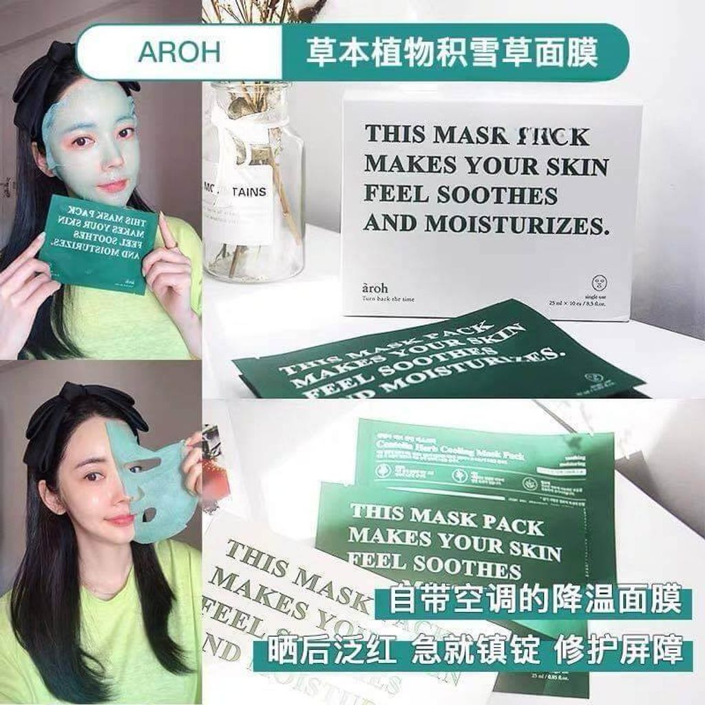 JuzBeauty-JuzBeautyMalaysia-JuzPretty-Authentic-Kbeauty-Malaysia-Skin-Care-Cosmetics-Jbeauty-Health-Care-korean-streetwear-Aroh Centella Cooling Marine Energy Moisture Probiotics Brightening Mask Pack9
