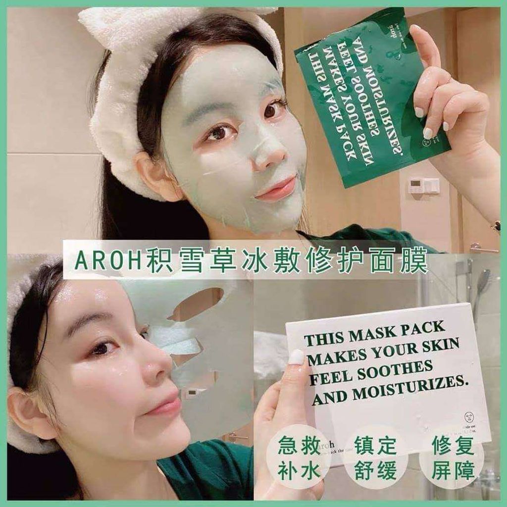 JuzBeauty-JuzBeautyMalaysia-JuzPretty-Authentic-Kbeauty-Malaysia-Skin-Care-Cosmetics-Jbeauty-Health-Care-korean-streetwear-Aroh Centella Cooling Marine Energy Moisture Probiotics Brightening Mask Pack12