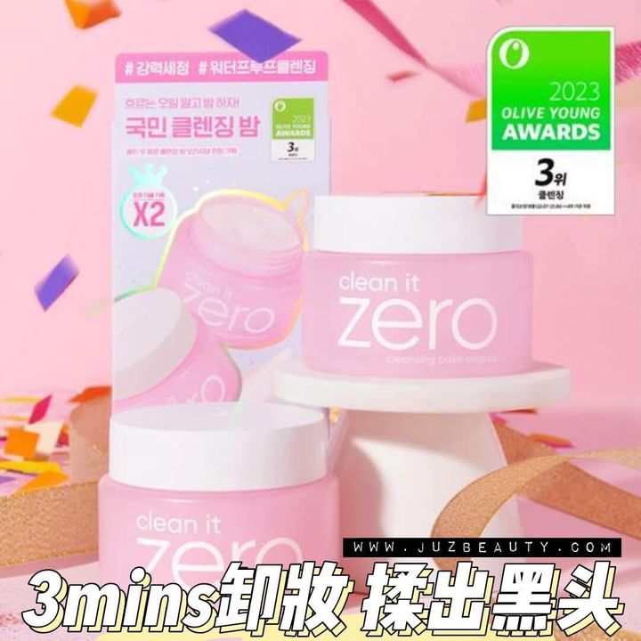 JuzBeauty-JuzBeautyMalaysia-JuzPretty-Authentic-Kbeauty-Malaysia-Skin-Care-Cosmetics-Jbeauty-Health-Care-korean-streetwear-BANILA CO Clean It Zero Cleansing Balm Original 零残留温和卸妆膏 (1)
