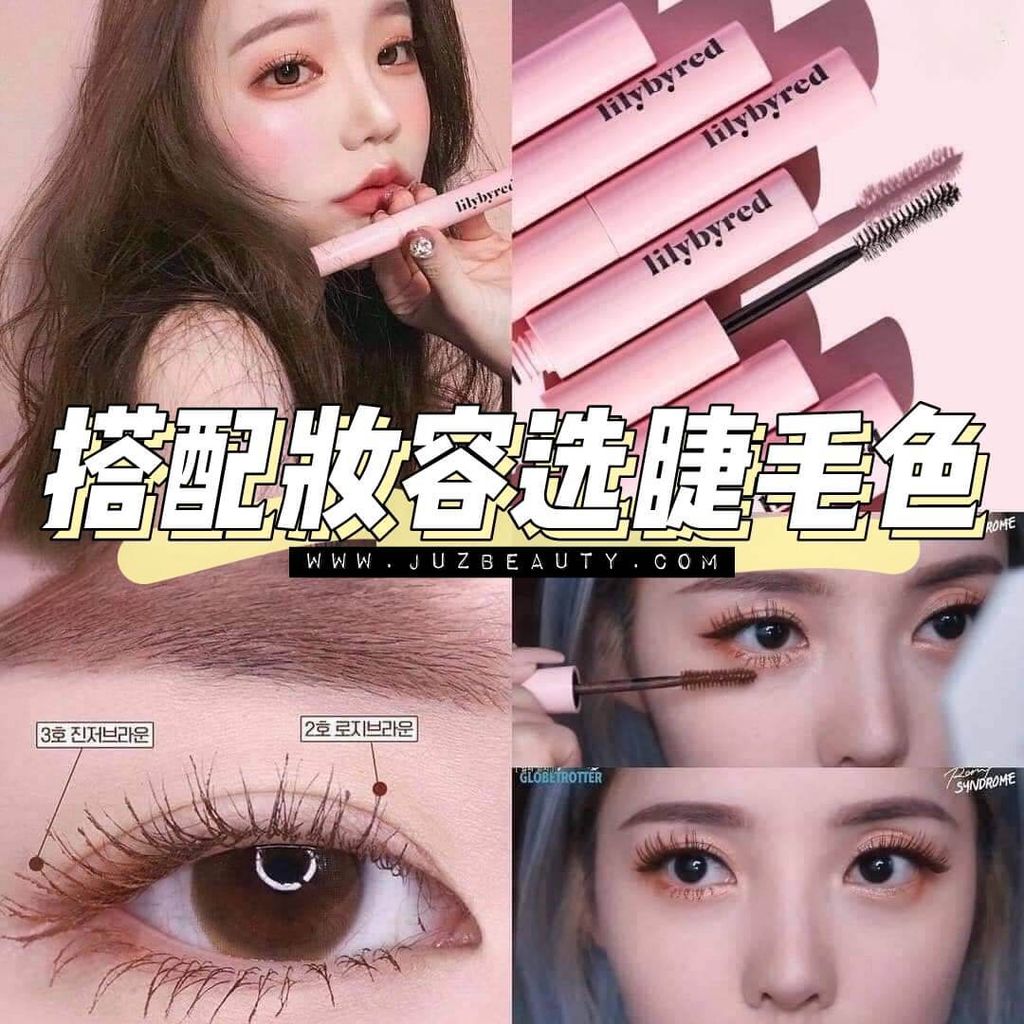 JuzBeauty-JuzBeautyMalaysia-JuzPretty-Authentic-Kbeauty-Malaysia-Skin-Care-Cosmetics-Jbeauty-Health-Care-korean-streetwear-Olive Young lilybyred AM 9 To PM 9 Survival Colorcara 定型彩色睫毛膏9