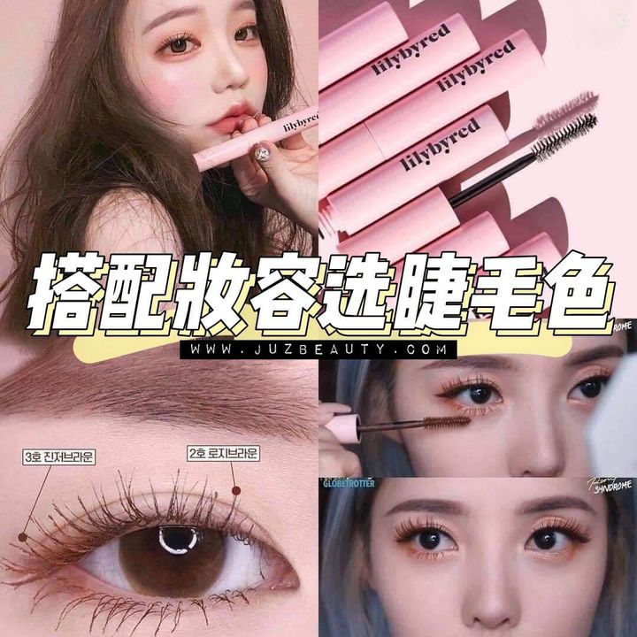 JuzBeauty-JuzBeautyMalaysia-JuzPretty-Authentic-Kbeauty-Malaysia-Skin-Care-Cosmetics-Jbeauty-Health-Care-korean-streetwear-Olive Young lilybyred AM 9 To PM 9 Survival Colorcara 定型彩色睫毛膏9