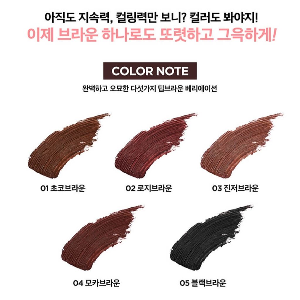 JuzBeauty-JuzBeautyMalaysia-JuzPretty-Authentic-Kbeauty-Malaysia-Skin-Care-Cosmetics-Jbeauty-Health-Care-korean-streetwear-Olive Young lilybyred AM 9 To PM 9 Survival Colorcara 定型彩色睫毛膏2