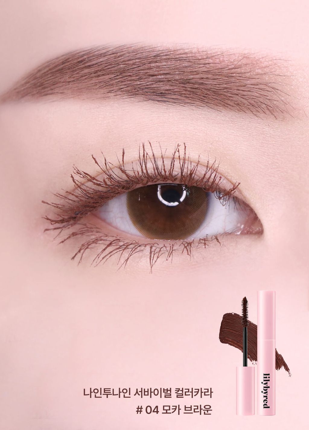 JuzBeauty-JuzBeautyMalaysia-JuzPretty-Authentic-Kbeauty-Malaysia-Skin-Care-Cosmetics-Jbeauty-Health-Care-korean-streetwear-Olive Young lilybyred AM 9 To PM 9 Survival Colorcara 定型彩色睫毛膏5