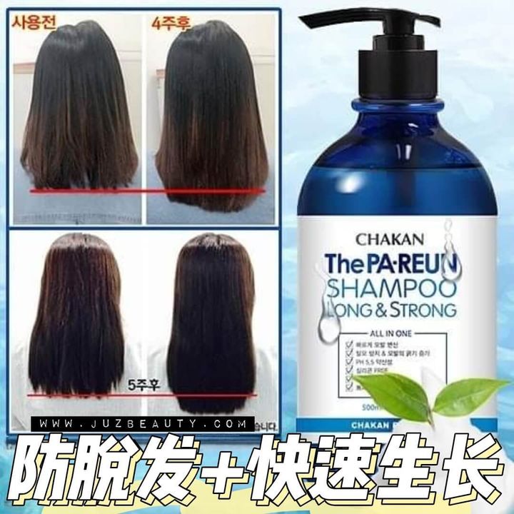 JuzBeauty-JuzBeautyMalaysia-JuzPretty-Authentic-Kbeauty-Malaysia-Skin-Care-Cosmetics-Jbeauty-Health-Care-korean-streetwear-Olive Young CHAKAN FACTORY The Pa-reun Shampoo Long Strong 女神防脱助长强韧发根洗发水 1
