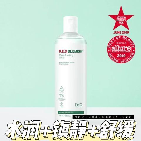 JuzBeauty-JuzBeautyMalaysia-JuzPretty-Authentic-Kbeauty-Malaysia-Skin-Care-Cosmetics-Jbeauty-Health-Care-korean-streetwear-Olive Young Dr G Red Blemish Clear Soothing Toner DRG 修复舒缓爽肤水2