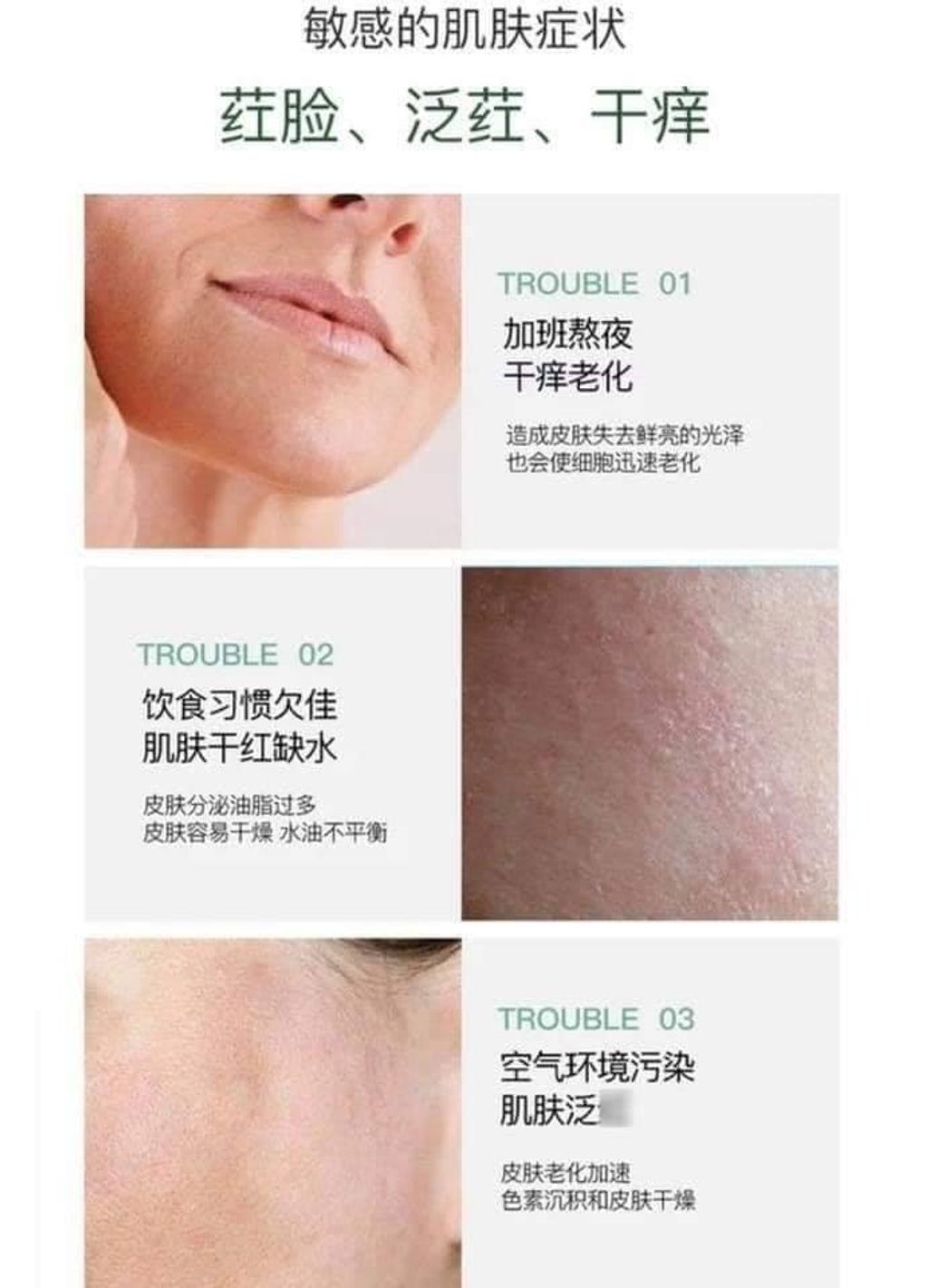 JuzBeauty-JuzBeautyMalaysia-JuzPretty-Authentic-Kbeauty-Malaysia-Skin-Care-Cosmetics-Jbeauty-Health-Care-korean-streetwear-Olive Young DrG Red Blemish Cool Soothing Mask DR G 积雪草镇定舒缓温度计面膜21