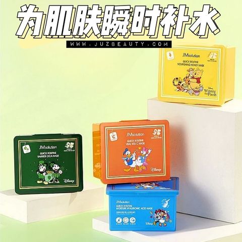 JuzBeauty-JuzBeautyMalaysia-JuzPretty-Authentic-Kbeauty-Malaysia-Skin-Care-Cosmetics-Jbeauty-Health-Care-korean-streetwear-Olive Young JM Solution Disney Quick Routine Mask Nourishing Honey Vital Vita C Barrier Cica Moisture Hyaluronic Acid 迪士尼面膜1