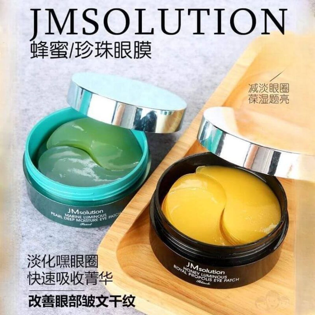 JuzBeauty-JuzBeautyMalaysia-JuzPretty-Authentic-Kbeauty-Malaysia-Skin-Care-Cosmetics-Jbeauty-Health-Care-korean-streetwear-Olive Young JMSolution Eye Patch JM SOLUTION 凝胶眼膜 Marine Luminous Pearl Deep Moisture Honey Luminous Royal Propolis4