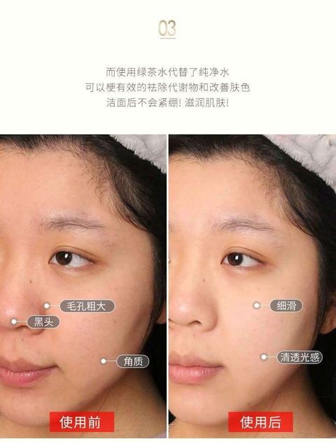 JuzBeauty-JuzBeautyMalaysia-JuzPretty-Authentic-Kbeauty-Malaysia-Skin-Care-Cosmetics-Jbeauty-Health-Care-korean-streetwear-Olive Young MANYO FACTORY Purifying Cleansing Soda Foam 绿茶苏打深层清洁洗面奶15