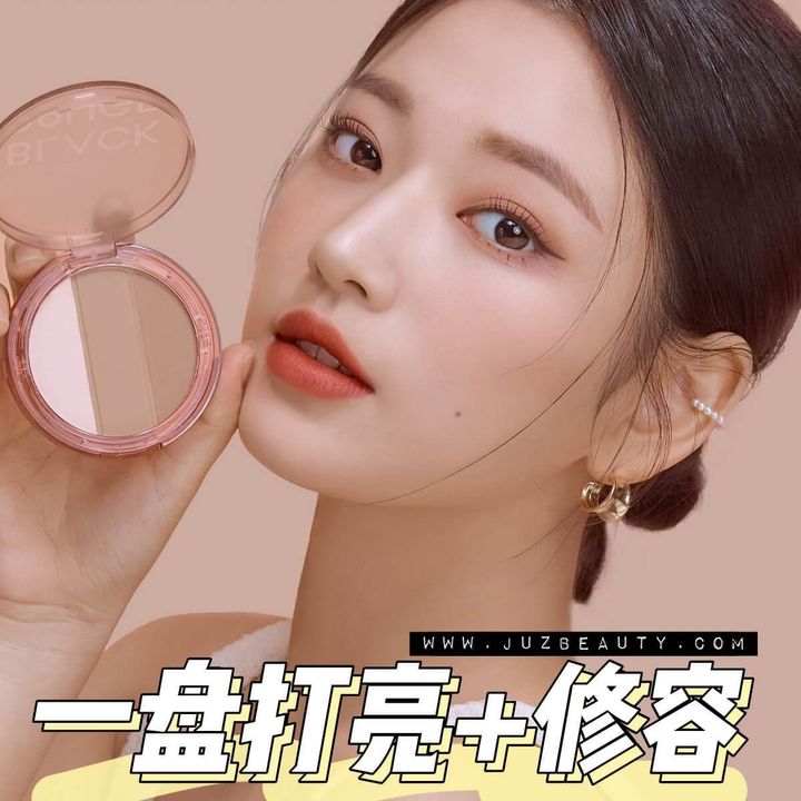 JuzBeauty-JuzBeautyMalaysia-JuzPretty-Authentic-Kbeauty-Malaysia-Skin-Care-Cosmetics-Jbeauty-Health-Care-korean-streetwear-Olive Young Up and Down Triple Contouring 三色修容盘1