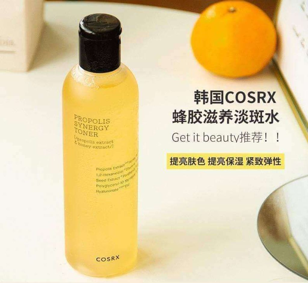 Kbeauty-Malaysia-Skin-Care-Cosmetics-Jbeauty-Health-Care-korean-streetwear-Olive Young COSRX Full Fit Propolis Synergy Toner Special Set 蜂胶爽肤水套盒21