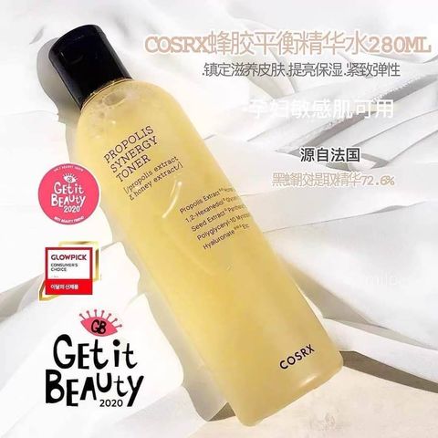 Kbeauty-Malaysia-Skin-Care-Cosmetics-Jbeauty-Health-Care-korean-streetwear-Olive Young COSRX Full Fit Propolis Synergy Toner Special Set 蜂胶爽肤水套盒3