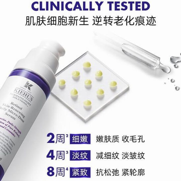 JuzBeauty-JuzBeautyMalaysia-JuzPretty-Authentic-Kbeauty-Malaysia-Skin-Care-Cosmetics-Jbeauty-Health-Care-korean-streetwear-Olive Young KIEHLS Retinol Skin Renewing Daily Micro-Dose Serum A醇全能新生抗痕精华4