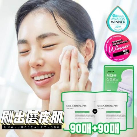 JuzBeauty-JuzBeautyMalaysia-JuzPretty-Authentic-Kbeauty-Malaysia-Skin-Care-Cosmetics-Jbeauty-Health-Care-korean-streetwear-Olive Young COSRX One Step Original Clear Pad Moisture Up Pad Green Calming Pad Special Set 一步清洁棉片套盒 1