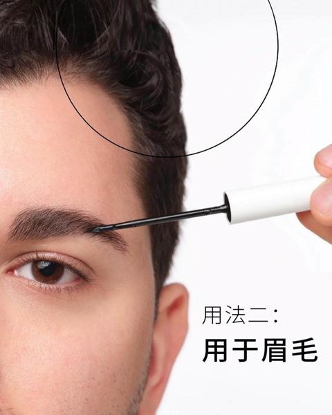 JuzBeauty-JuzBeautyMalaysia-JuzPretty-Authentic-Kbeauty-Malaysia-Skin-Care-Cosmetics-Jbeauty-Health-Care-korean-streetwear-THE ORDINARY Multi-Peptide Lash and Brow Serum 多肽睫毛增长精华4