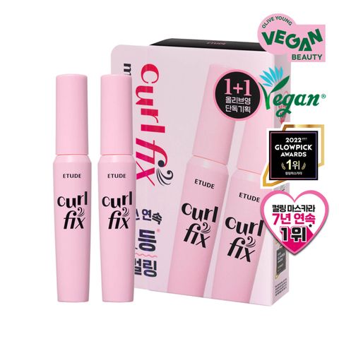 JuzBeauty-JuzBeautyMalaysia-JuzPretty-Authentic-Kbeauty-Malaysia-Skin-Care-Cosmetics-Jbeauty-Health-Care-korean-streetwear-ETUDE Curl Fix Mascara Special Set 睫对出色终极PICK睫毛膏套盒19