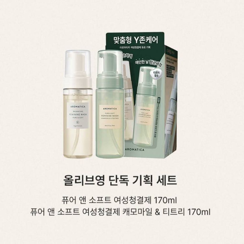 JuzBeauty-JuzBeautyMalaysia-JuzPretty-Authentic-Kbeauty-Malaysia-Skin-Care-Cosmetics-Jbeauty-Health-Care-korean-streetwear-Olive Young AROMATICA Pure Soft Feminine Wash Special Set Chamomile Tea Tree 私处护理液套盒