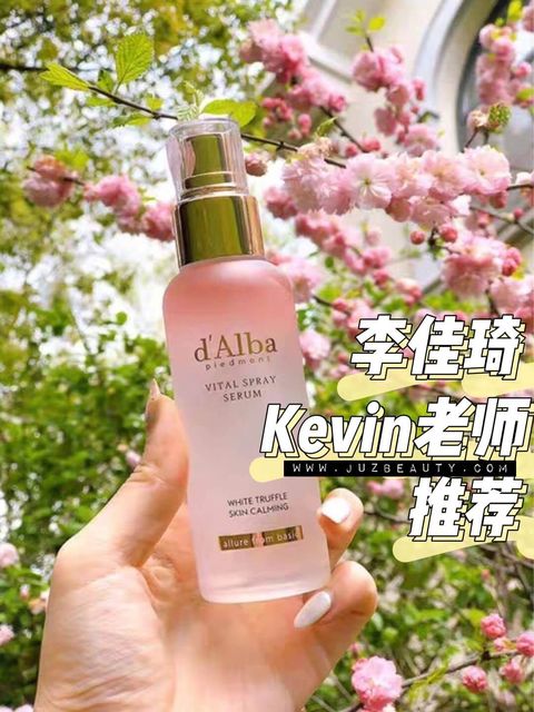 JuzBeauty-JuzBeautyMalaysia-JuzPretty-Authentic-Kbeauty-Malaysia-Skin-Care-Cosmetics-Jbeauty-Health-Care-korean-streetwear-Olive Young D’ALBA White Truffle Skin Calming First Spray Serum Special Set DALBA 空姐精华水光喷雾舒缓套盒3