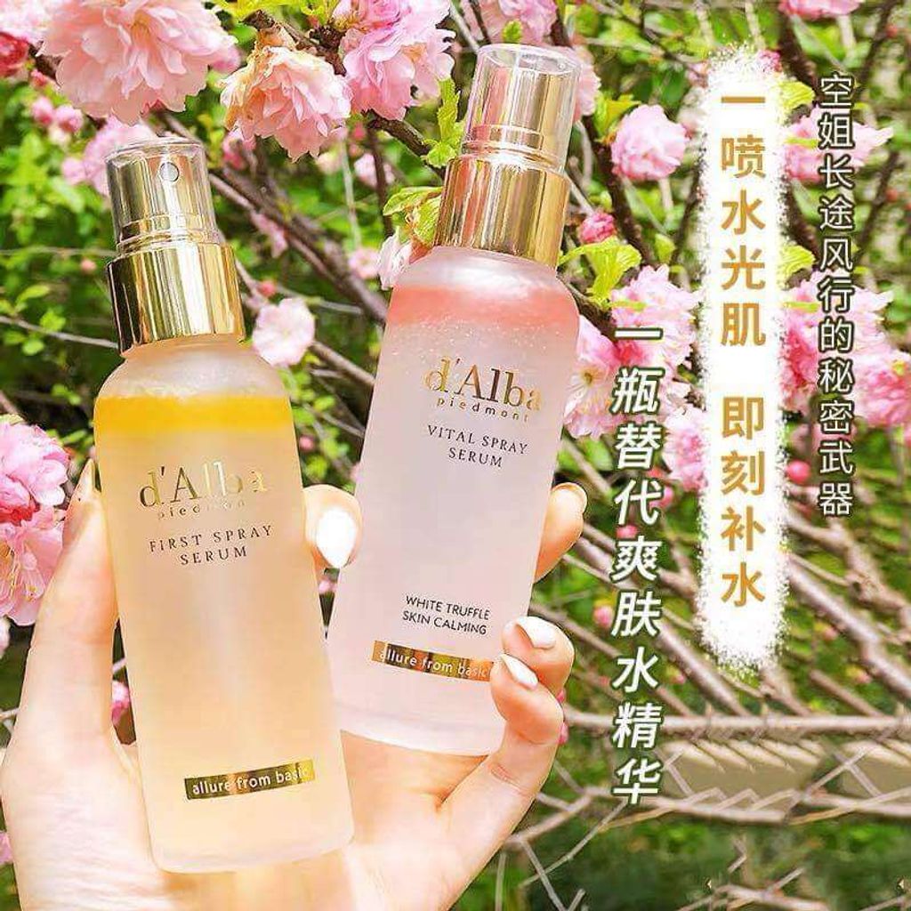 JuzBeauty-JuzBeautyMalaysia-JuzPretty-Authentic-Kbeauty-Malaysia-Skin-Care-Cosmetics-Jbeauty-Health-Care-korean-streetwear-Olive Young D’ALBA White Truffle Skin Calming First Spray Serum Special Set DALBA 空姐精华水光喷雾舒缓套盒23