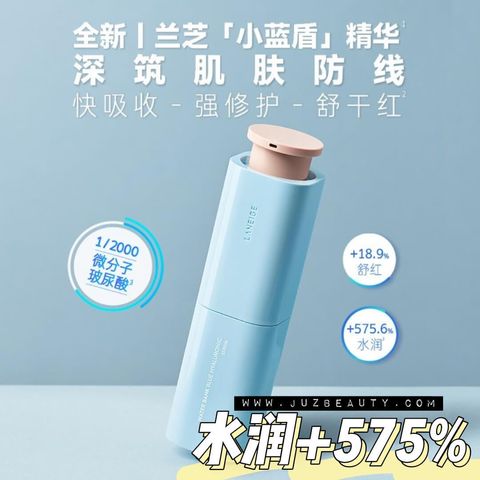 JuzBeauty-JuzBeautyMalaysia-JuzPretty-Authentic-Kbeauty-Malaysia-Skin-Care-Cosmetics-Jbeauty-Health-Care-korean-streetwear-Olive Young LANEIGE Water Bank Blue Hyaluronic Serum 小蓝盾精华2