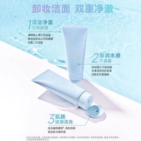 JuzBeauty-JuzBeautyMalaysia-JuzPretty-Authentic-Kbeauty-Malaysia-Skin-Care-Cosmetics-Jbeauty-Health-Care-korean-streetwear-Olive Young LANEIGE Water Bank Blue Hyaluronic Cleansing Foam 水库洗面奶 水库透明质酸嘭润洁颜膏4