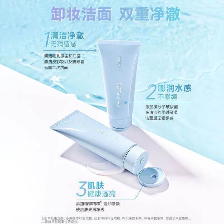 JuzBeauty-JuzBeautyMalaysia-JuzPretty-Authentic-Kbeauty-Malaysia-Skin-Care-Cosmetics-Jbeauty-Health-Care-korean-streetwear-Olive Young LANEIGE Water Bank Blue Hyaluronic Cleansing Foam 水库洗面奶 水库透明质酸嘭润洁颜膏4