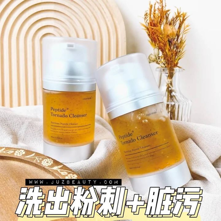 JuzBeauty-JuzBeautyMalaysia-JuzPretty-Authentic-Kbeauty-Malaysia-Skin-Care-Cosmetics-Jbeauty-Health-Care-korean-streetwear-Olive Young OGANACELL Peptide Tornado Cleanser 高浓度胜肽深层洁面凝胶 洁面乳1