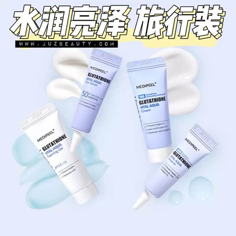JuzBeauty-JuzBeautyMalaysia-JuzPretty-Authentic-Kbeauty-Malaysia-Skin-Care-Cosmetics-Jbeauty-Health-Care-korean-streetwear-Olive Young MEDI-PEEL Glutathione Hyal Aqua Trial Kit MEDIPEEL 谷胱甘肽玻尿酸旅行套装1