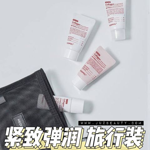 JuzBeauty-JuzBeautyMalaysia-JuzPretty-Authentic-Kbeauty-Malaysia-Skin-Care-Cosmetics-Jbeauty-Health-Care-korean-streetwear-Olive Young MEDI-PEEL Retinol Collagen Lifting Trial Kit MEDIPEEL 视黄醇胶原紧致旅行套装4