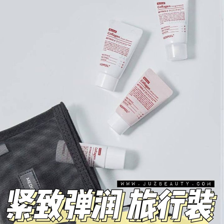 JuzBeauty-JuzBeautyMalaysia-JuzPretty-Authentic-Kbeauty-Malaysia-Skin-Care-Cosmetics-Jbeauty-Health-Care-korean-streetwear-Olive Young MEDI-PEEL Retinol Collagen Lifting Trial Kit MEDIPEEL 视黄醇胶原紧致旅行套装4