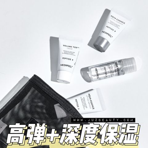 JuzBeauty-JuzBeautyMalaysia-JuzPretty-Authentic-Kbeauty-Malaysia-Skin-Care-Cosmetics-Jbeauty-Health-Care-korean-streetwear-Olive Young MEDI-PEEL Peptide 9 Aqua Essence Trial Kit MEDIPEEL 缩氨酸9胜肽旅行套装1